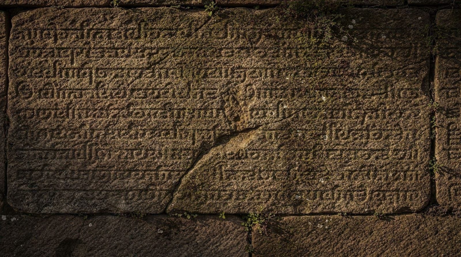 The Georgian alphabet, and why there are three of them